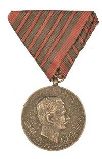WWI AUSTRIAN AIR FORCE WOUNDED MEDAL