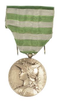 FRENCH 1895 MADAGASCAR CAMPAIGN MEDAL