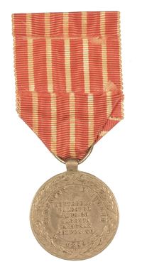 FRENCH 1859 ITALIAN CAMPAIGN MEDAL #2