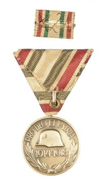 WWI AUSTRO HUNGARIAN  GAOD & COUNTRY MEDAL #2